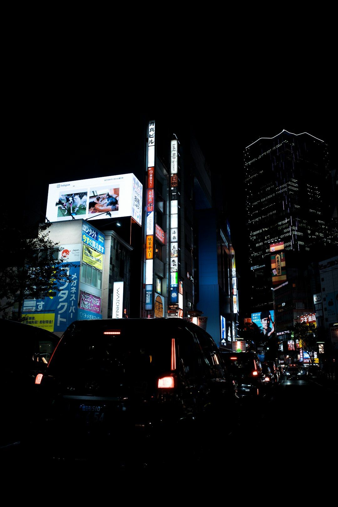 cinematic night shot